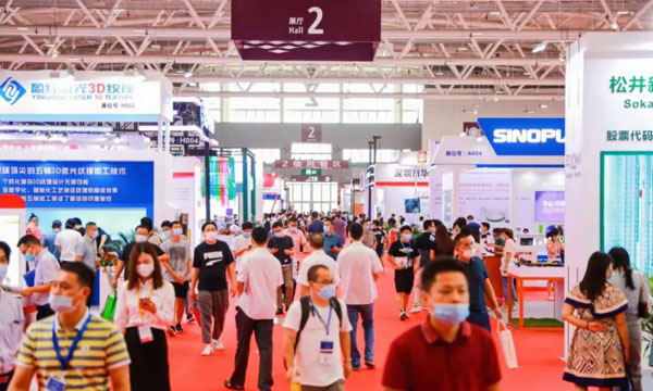 燃爆CMF展，，，，，，mg不朽情缘携5G智能终端质料解决计划精彩亮相