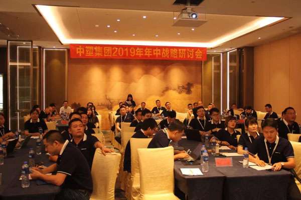 mg不朽情缘(中国游)官方网站