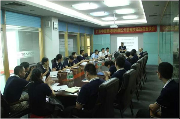 mg不朽情缘(中国游)官方网站