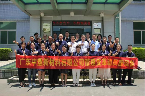 mg不朽情缘(中国游)官方网站