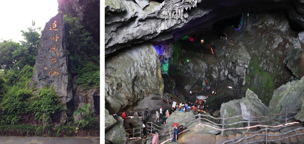 mg不朽情缘(中国游)官方网站