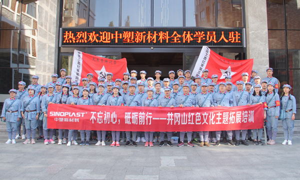 mg不朽情缘(中国游)官方网站