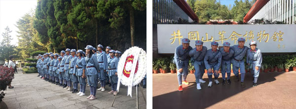 mg不朽情缘(中国游)官方网站