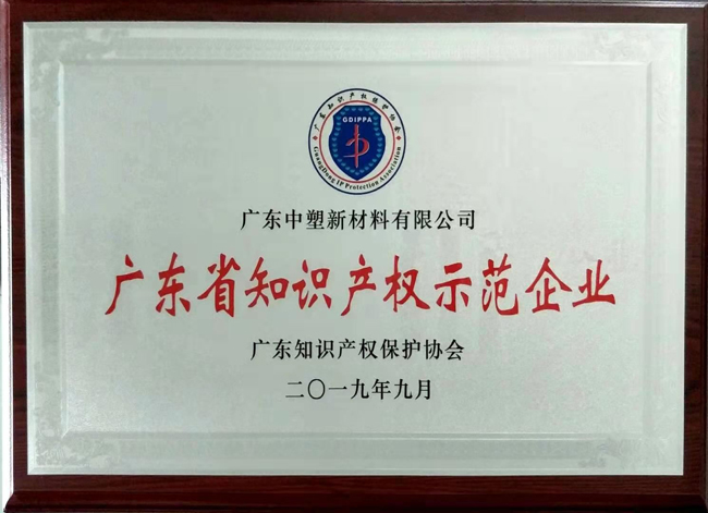 mg不朽情缘(中国游)官方网站