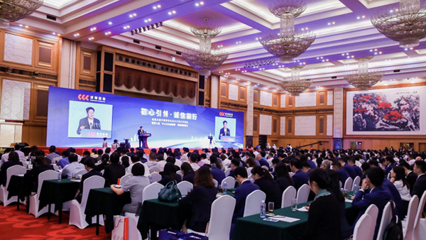 mg不朽情缘(中国游)官方网站