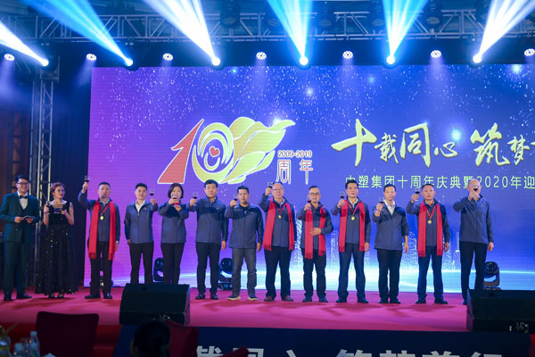 mg不朽情缘(中国游)官方网站