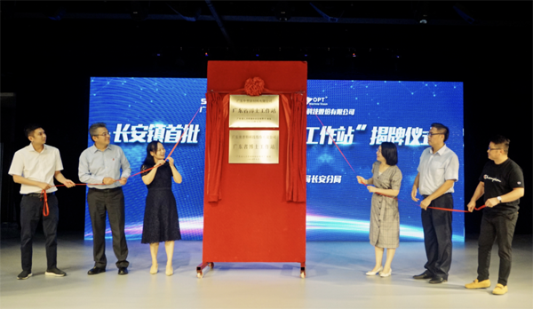 mg不朽情缘(中国游)官方网站