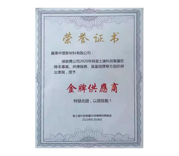 mg不朽情缘(中国游)官方网站