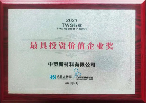 mg不朽情缘(中国游)官方网站