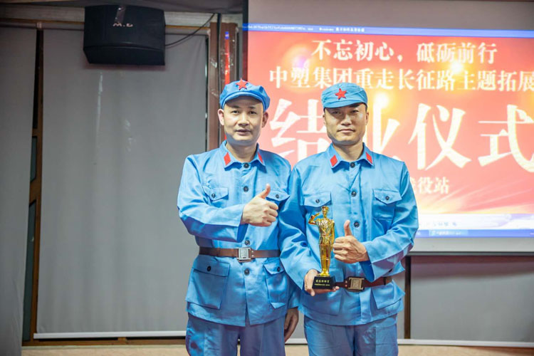 mg不朽情缘(中国游)官方网站