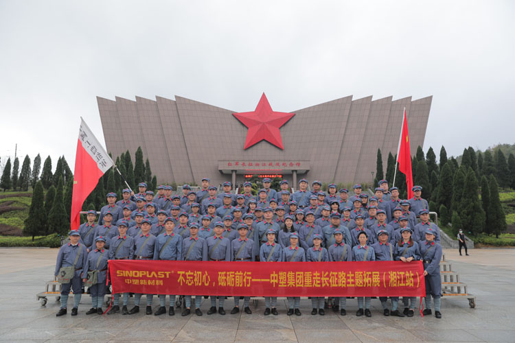 mg不朽情缘(中国游)官方网站