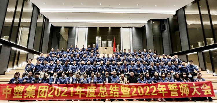 mg不朽情缘(中国游)官方网站