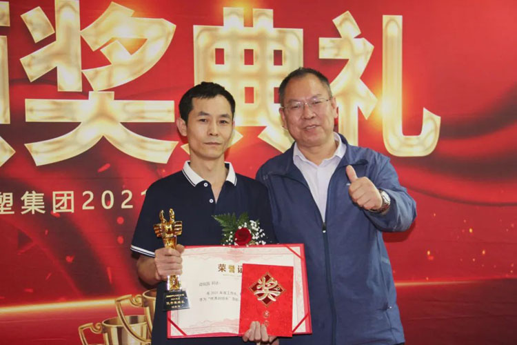 mg不朽情缘(中国游)官方网站