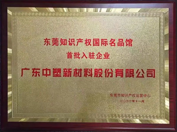 mg不朽情缘(中国游)官方网站