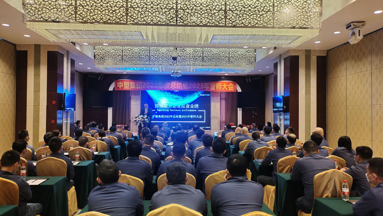 mg不朽情缘(中国游)官方网站