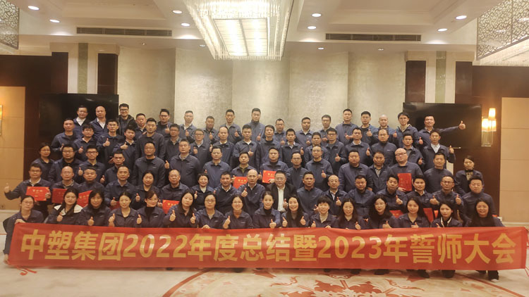 mg不朽情缘(中国游)官方网站