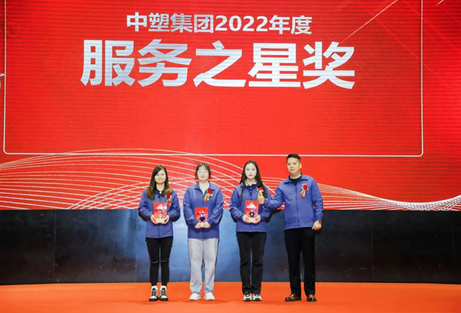 mg不朽情缘(中国游)官方网站