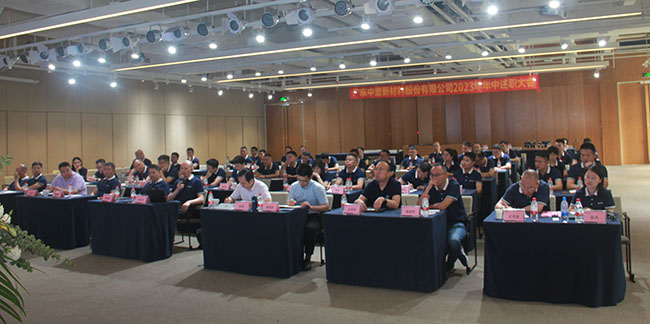 mg不朽情缘(中国游)官方网站