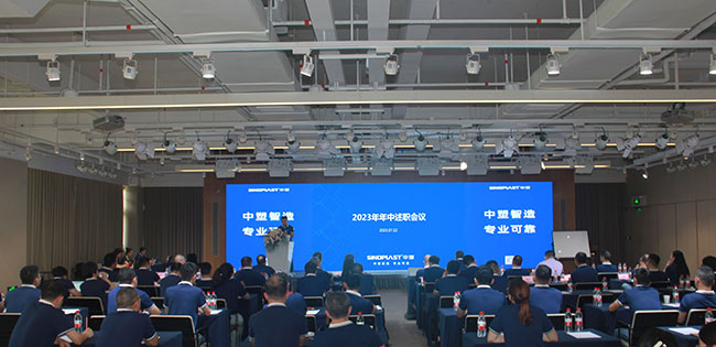 mg不朽情缘(中国游)官方网站