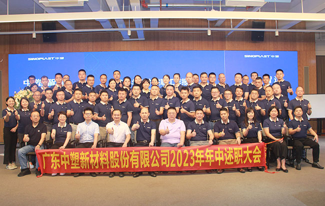 mg不朽情缘(中国游)官方网站