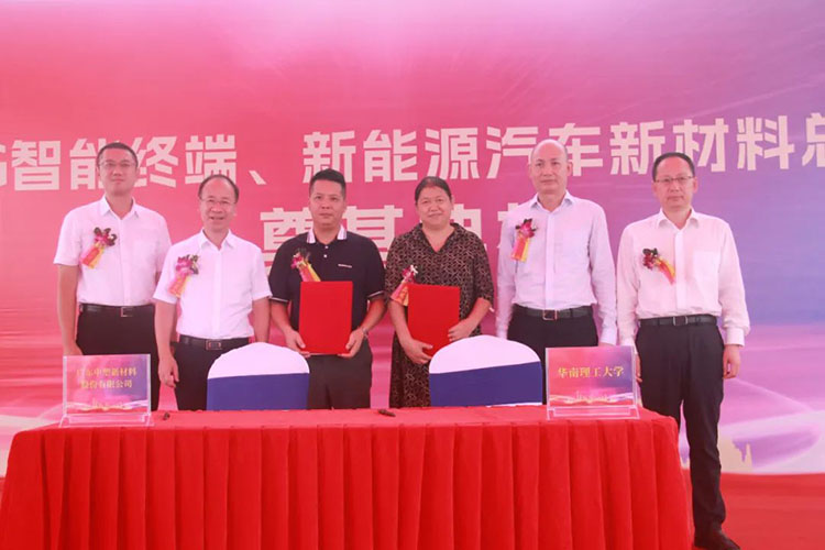 mg不朽情缘(中国游)官方网站