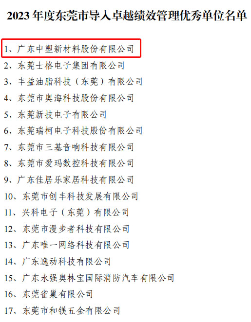 mg不朽情缘(中国游)官方网站