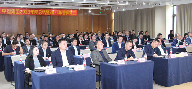 mg不朽情缘(中国游)官方网站