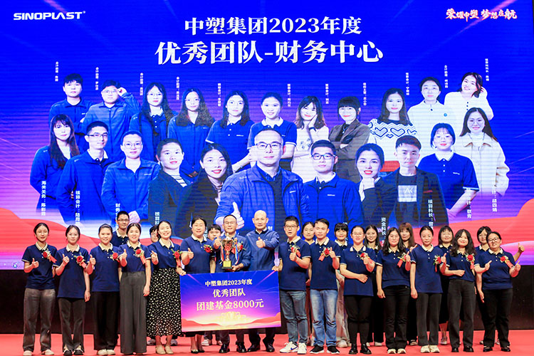 mg不朽情缘(中国游)官方网站