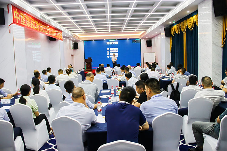 mg不朽情缘(中国游)官方网站