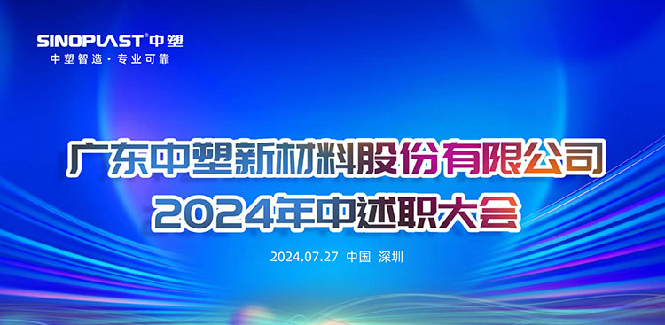 mg不朽情缘(中国游)官方网站