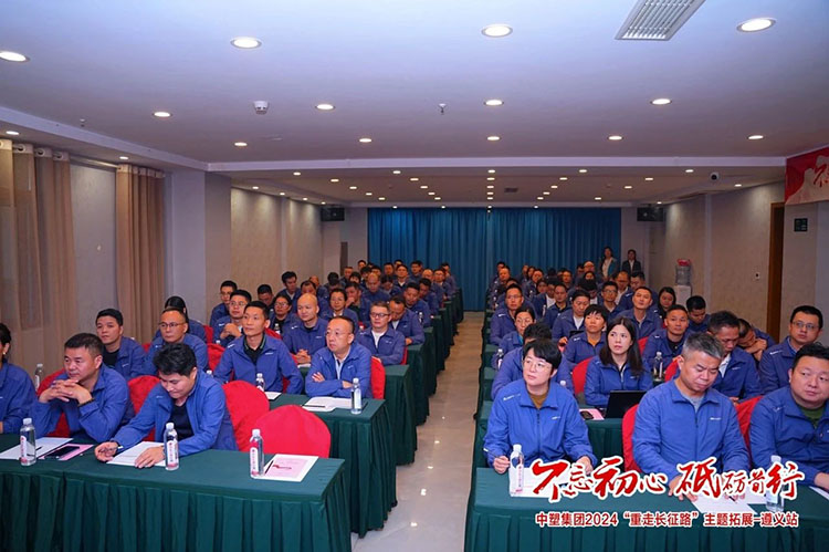 mg不朽情缘(中国游)官方网站