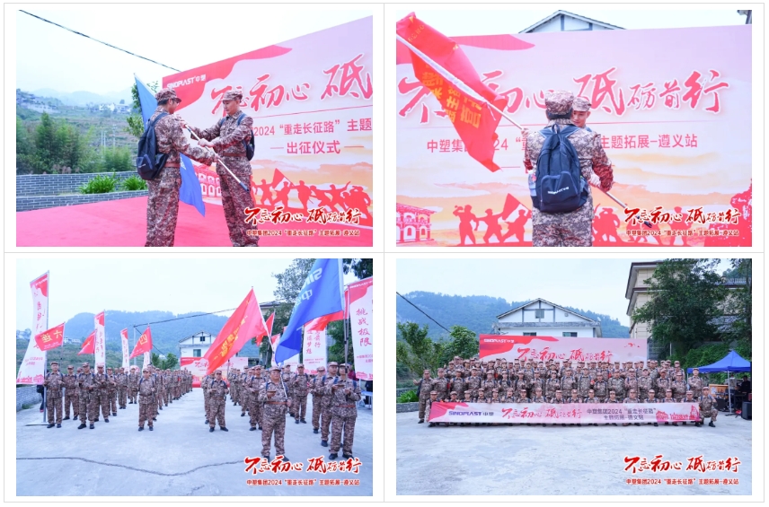 mg不朽情缘(中国游)官方网站