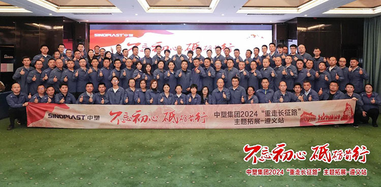 mg不朽情缘(中国游)官方网站