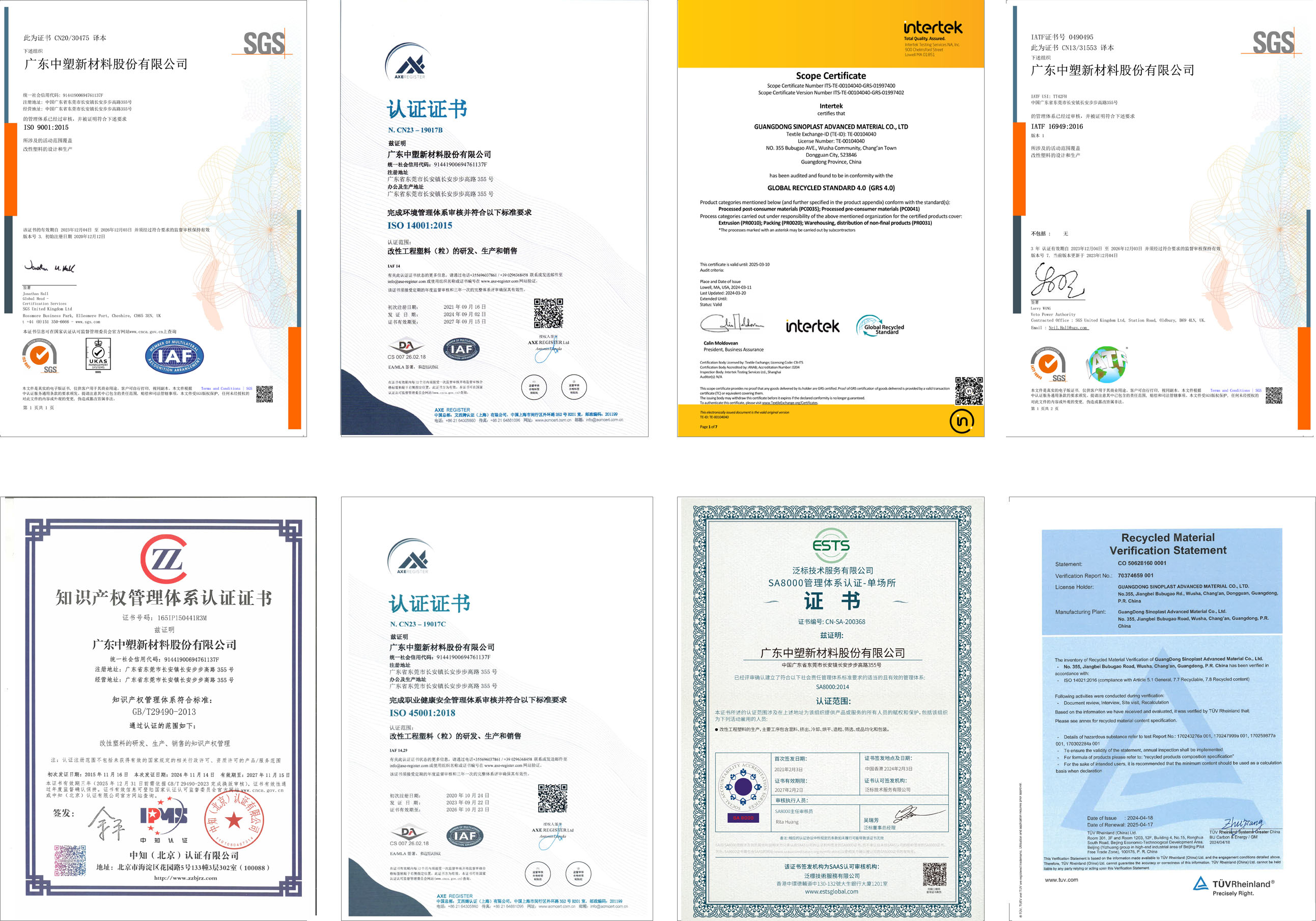 mg不朽情缘(中国游)官方网站