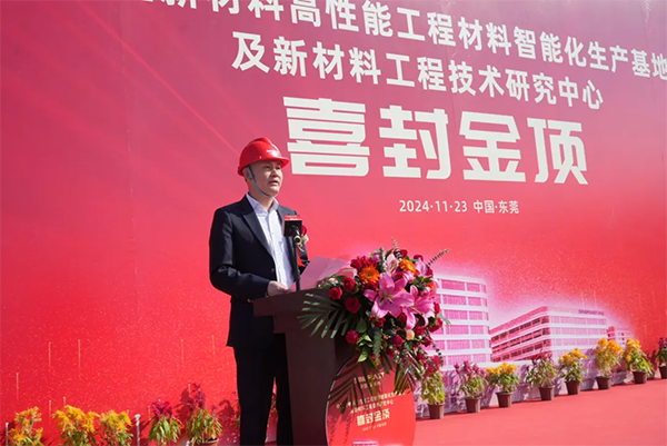 mg不朽情缘(中国游)官方网站