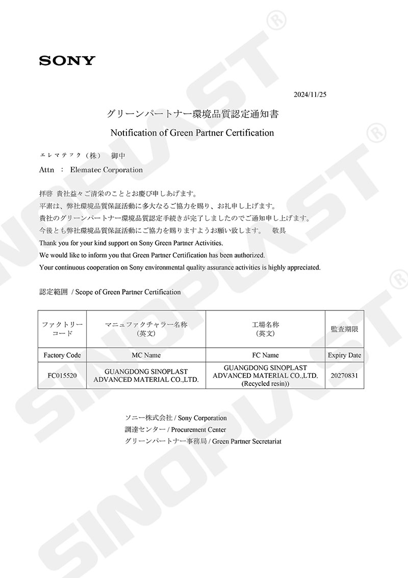 mg不朽情缘(中国游)官方网站