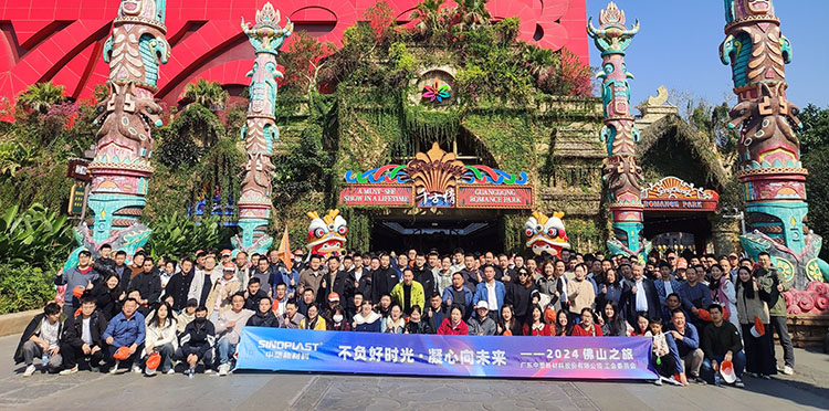 mg不朽情缘(中国游)官方网站