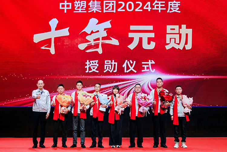 mg不朽情缘(中国游)官方网站