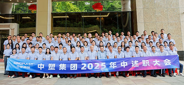 mg不朽情缘(中国游)官方网站