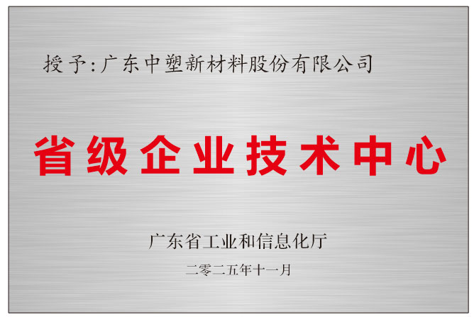 mg不朽情缘(中国游)官方网站