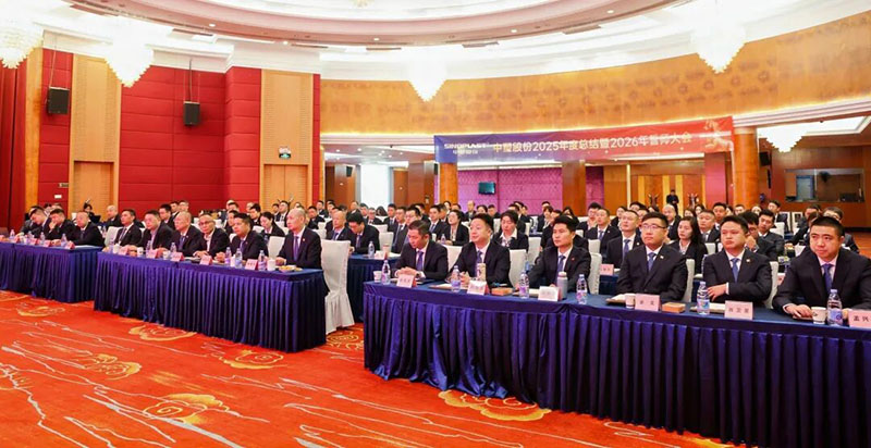 mg不朽情缘(中国游)官方网站