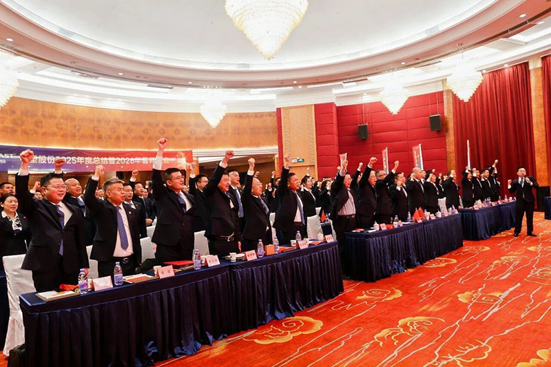 mg不朽情缘(中国游)官方网站