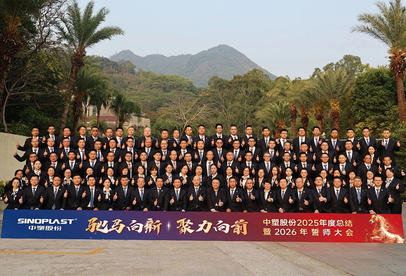 mg不朽情缘(中国游)官方网站